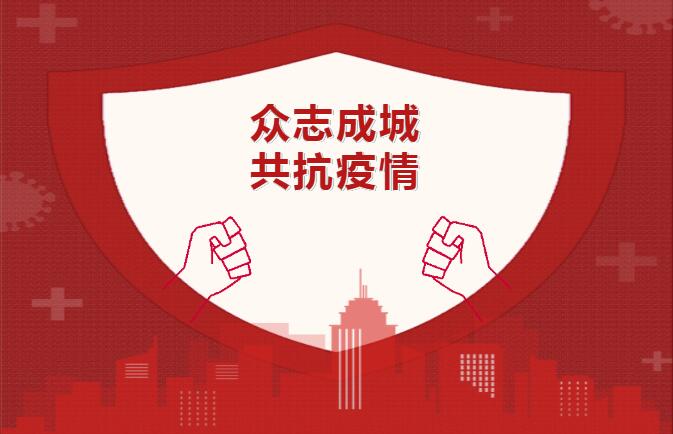 甘肃西德电梯为抗疫人员撑起一片阴凉，遮挡一阵风雨