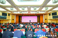 日立电梯再揽政采三项大奖，实力领航城市现代化建设
