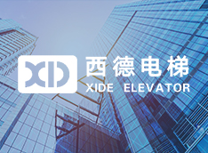 月圆中秋，感恩相伴｜甘肃西德电梯祝您阖家团圆